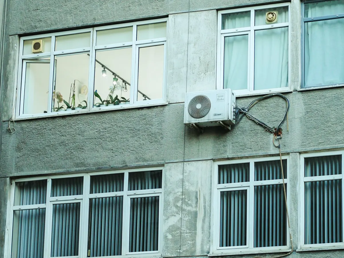 空调支架